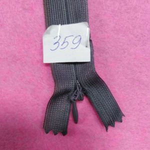 Молния потайная №3 50см ДС-359 серый, шт