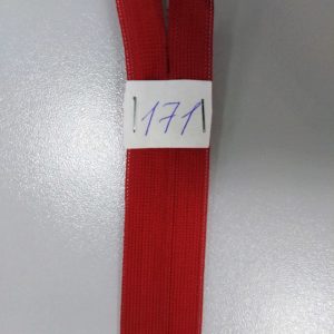 Молния потайная №3 50см Е-171 красный, шт