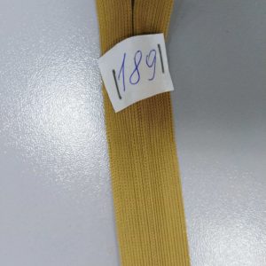 Молния потайная №3 50см Е-189 песочный, шт