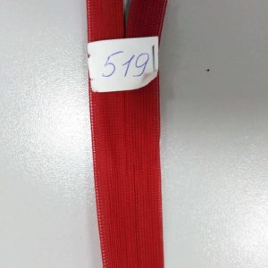 Молния потайная №3 50см Е-519 яркое бордо, шт