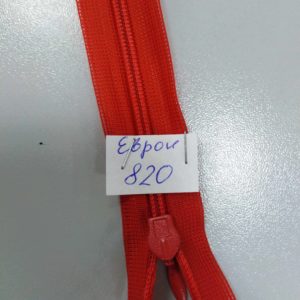 Молния потайная №3 50см Е-820 красный, шт