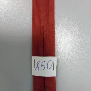 Молния потайная №3 50см Е-850 кирпичный, шт