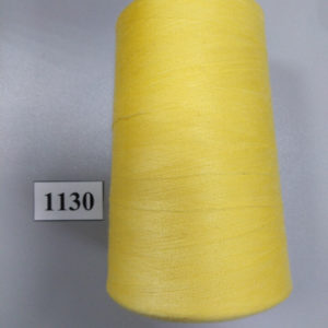 Нитка «Еврон» 40/2 №1130 (5000м)