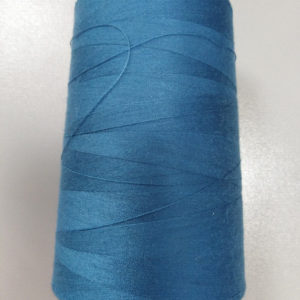 Нитка «Еврон» 40/2 №1268 (5000м)