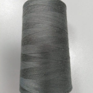 Нитка «Еврон» 40/2 №1371 (5000м)