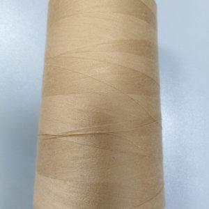 Нитка «Еврон» 40/2 №1480 (5000м)