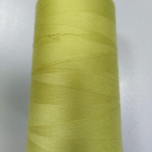 Нитка «Еврон» 40/2 №1520 (5000м)