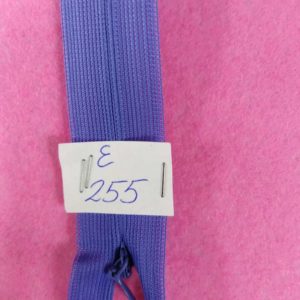 Молния потайная №3 50см Е-255, шт