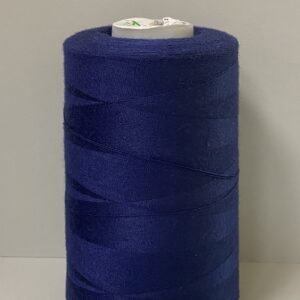 Нитка «Еврон» 40/2 №1320 (5000м)